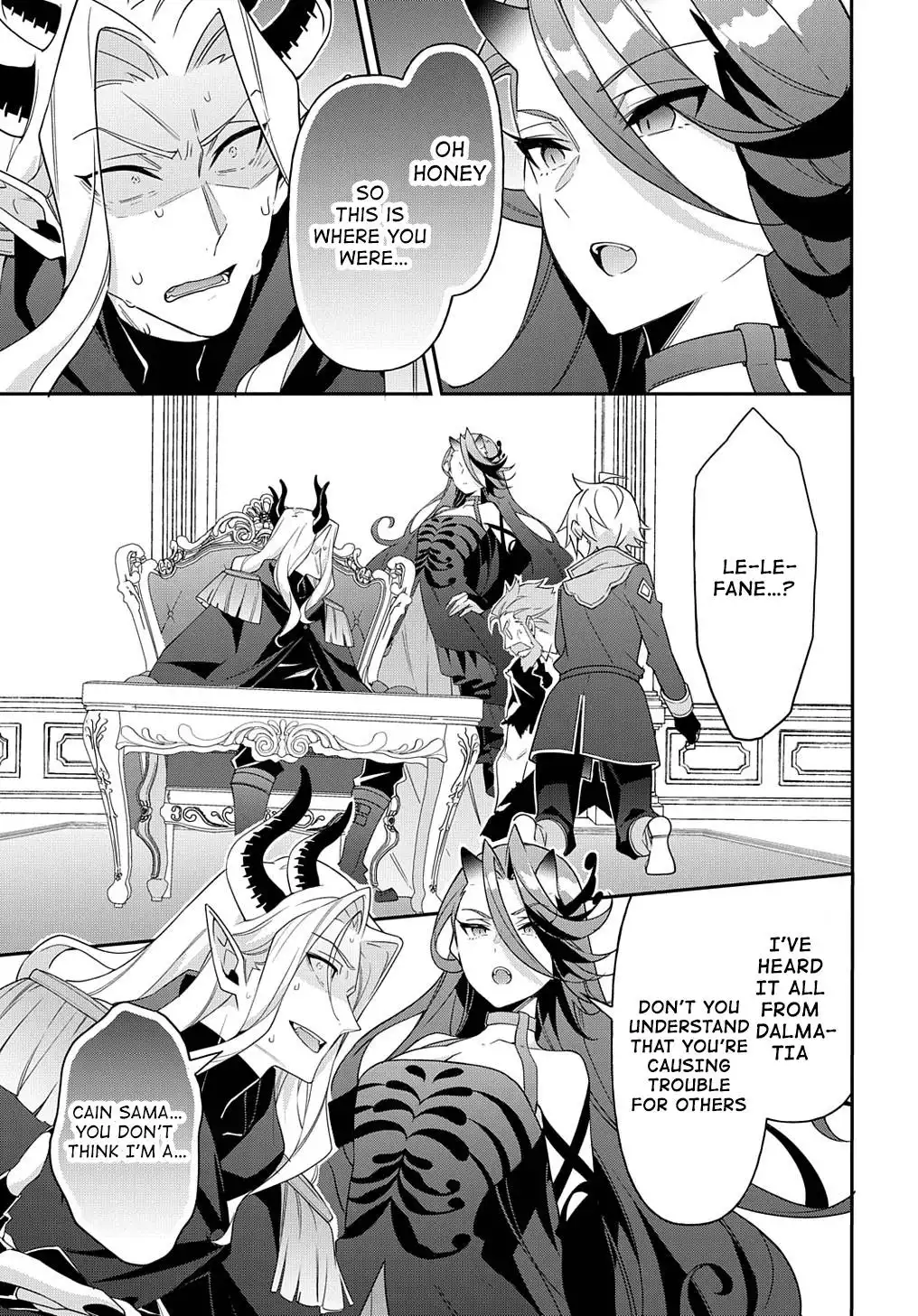 Tensei Kizoku no Isekai Boukenroku ~Jichou wo Shiranai Kamigami no Shito~ Chapter 41 13